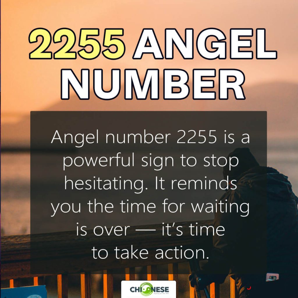 2255 angel number