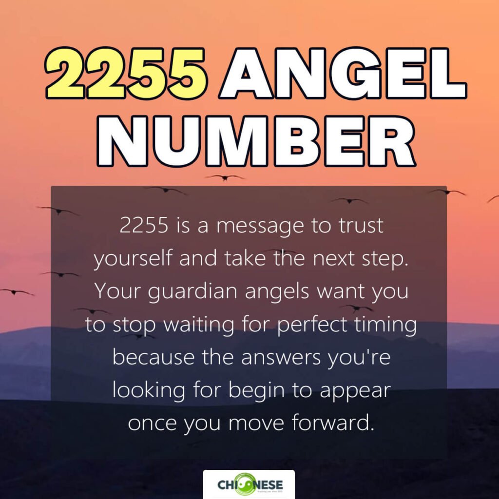 2255 angel number